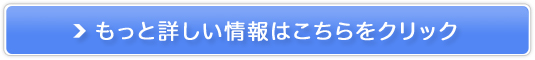 ~~~`bhX[W[yXWO~z̔TCg